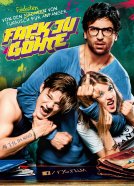 Fack ju Göhte Fack ju Göhte -